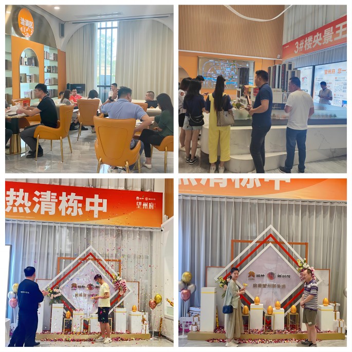 开元游戏大厅app·(中国区)官方网站