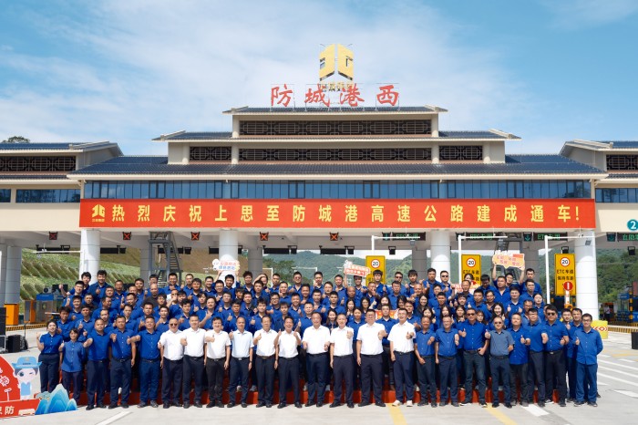 开元游戏大厅app·(中国区)官方网站