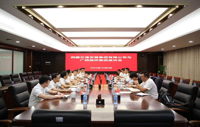 开元游戏大厅app·(中国区)官方网站