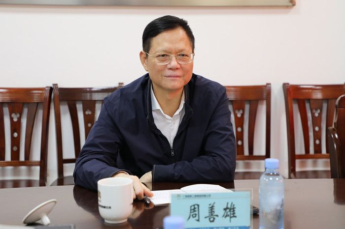 20231012053813898 开元游戏大厅app·(中国区)官方网站