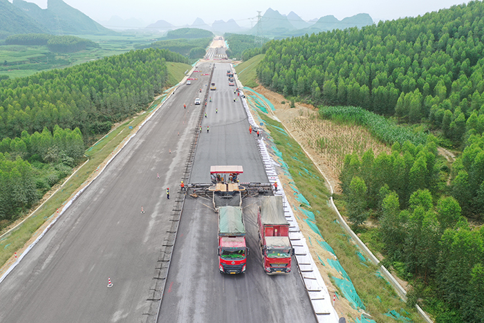 20231013025123915 开元游戏大厅app·(中国区)官方网站