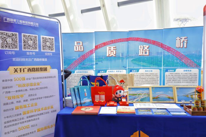 开元游戏大厅app·(中国区)官方网站