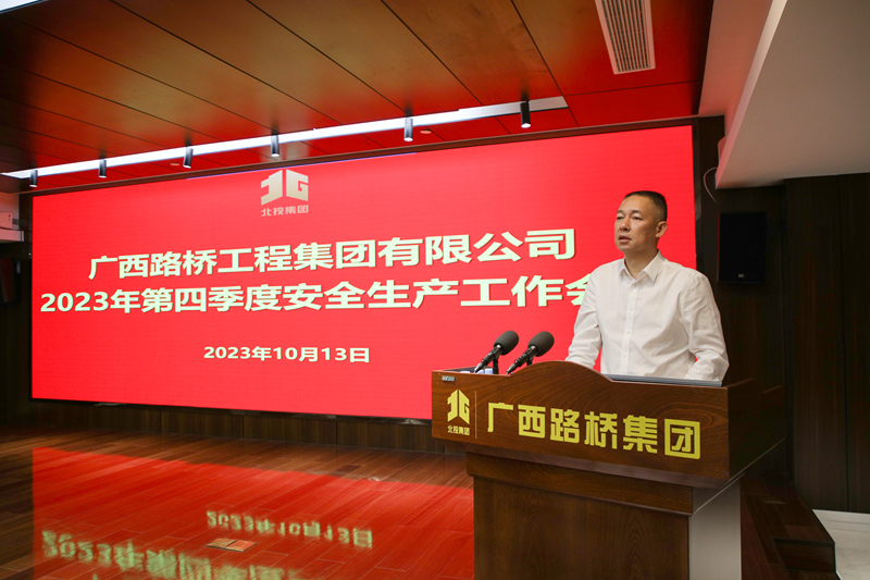 开元游戏大厅app·(中国区)官方网站