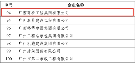 开元游戏大厅app·(中国区)官方网站