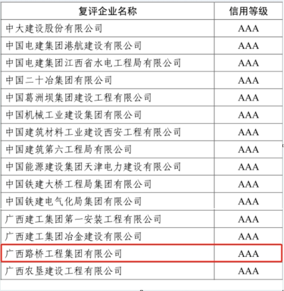 开元游戏大厅app·(中国区)官方网站