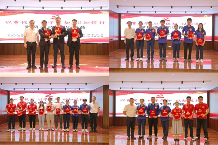 开元游戏大厅app·(中国区)官方网站