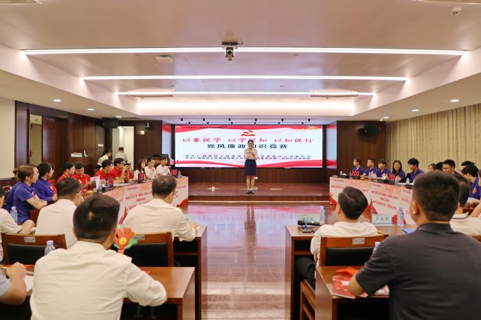 开元游戏大厅app·(中国区)官方网站