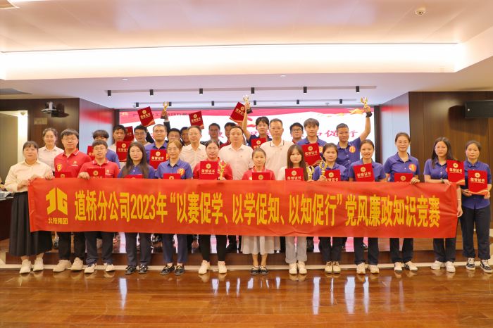 开元游戏大厅app·(中国区)官方网站