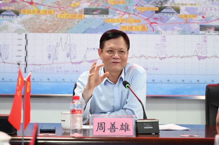 20231023114102704 开元游戏大厅app·(中国区)官方网站