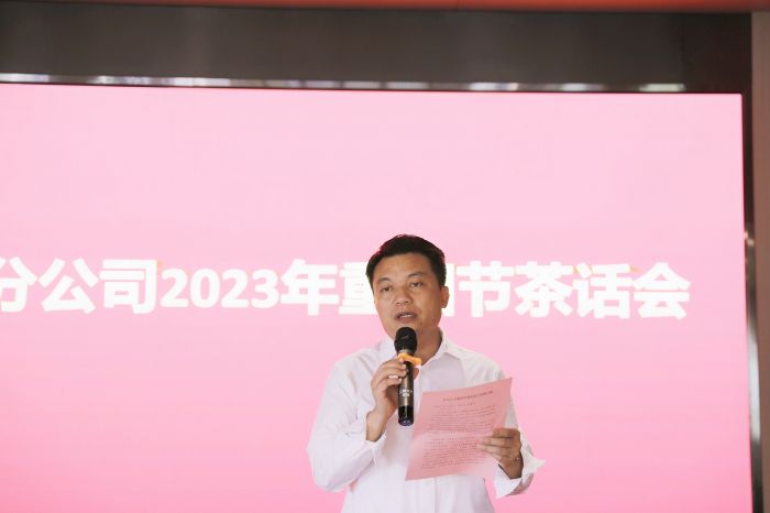 开元游戏大厅app·(中国区)官方网站