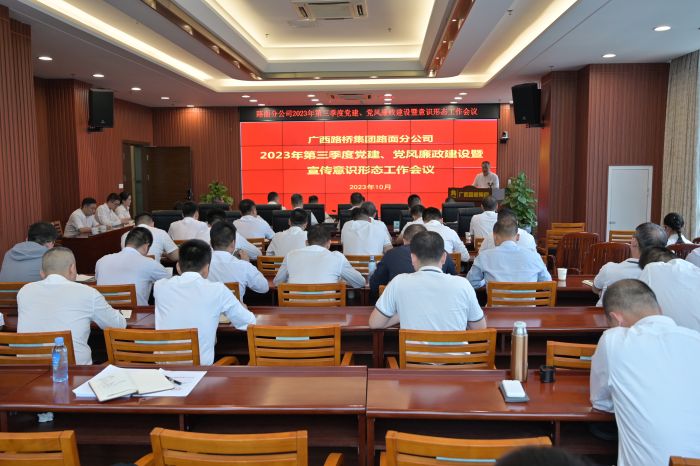 开元游戏大厅app·(中国区)官方网站