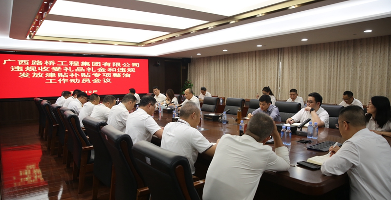 开元游戏大厅app·(中国区)官方网站