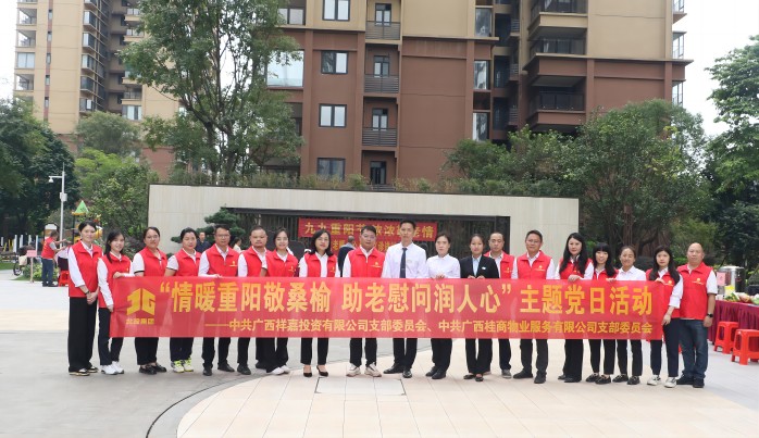 20231026065717534 开元游戏大厅app·(中国区)官方网站