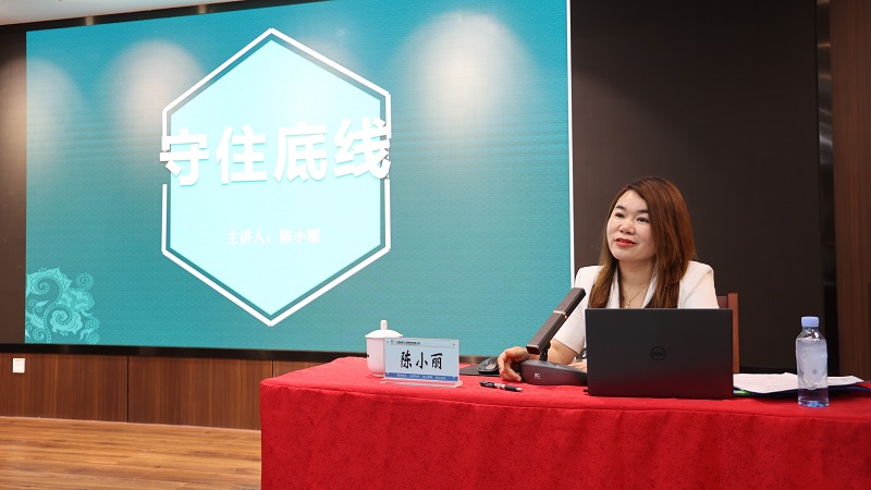 20231026070715292 开元游戏大厅app·(中国区)官方网站