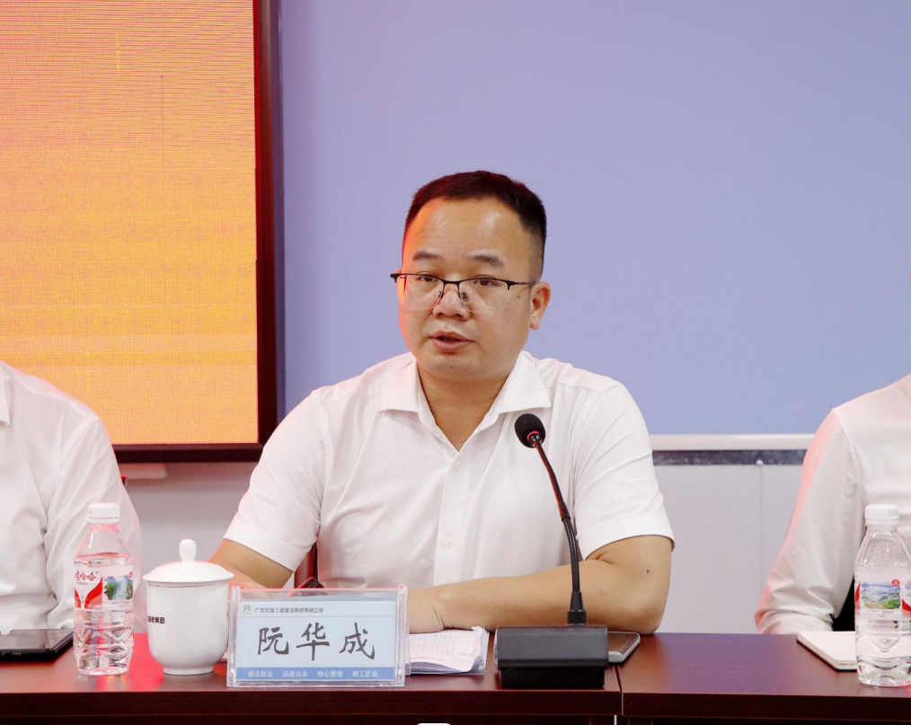 20231026071709311 开元游戏大厅app·(中国区)官方网站