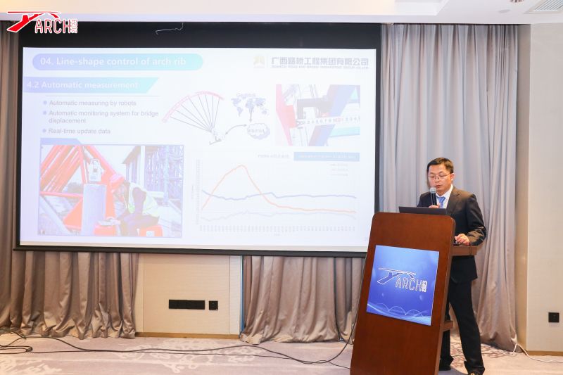 20231102084325212 开元游戏大厅app·(中国区)官方网站
