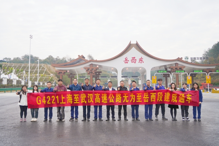 开元游戏大厅app·(中国区)官方网站