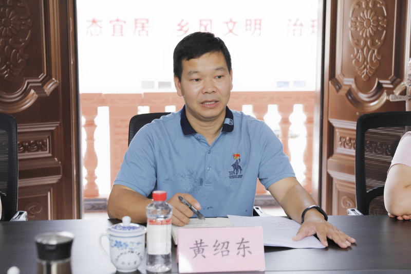 开元游戏大厅app·(中国区)官方网站