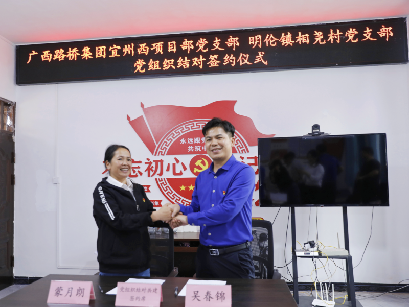 开元游戏大厅app·(中国区)官方网站