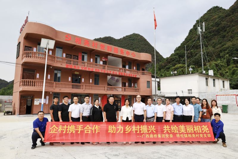 开元游戏大厅app·(中国区)官方网站