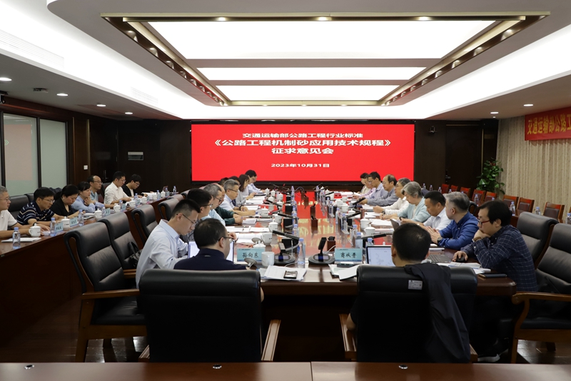 开元游戏大厅app·(中国区)官方网站