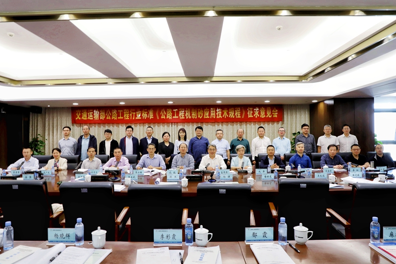 开元游戏大厅app·(中国区)官方网站