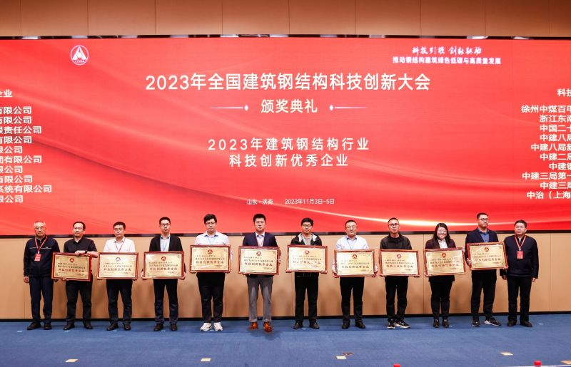 开元游戏大厅app·(中国区)官方网站
