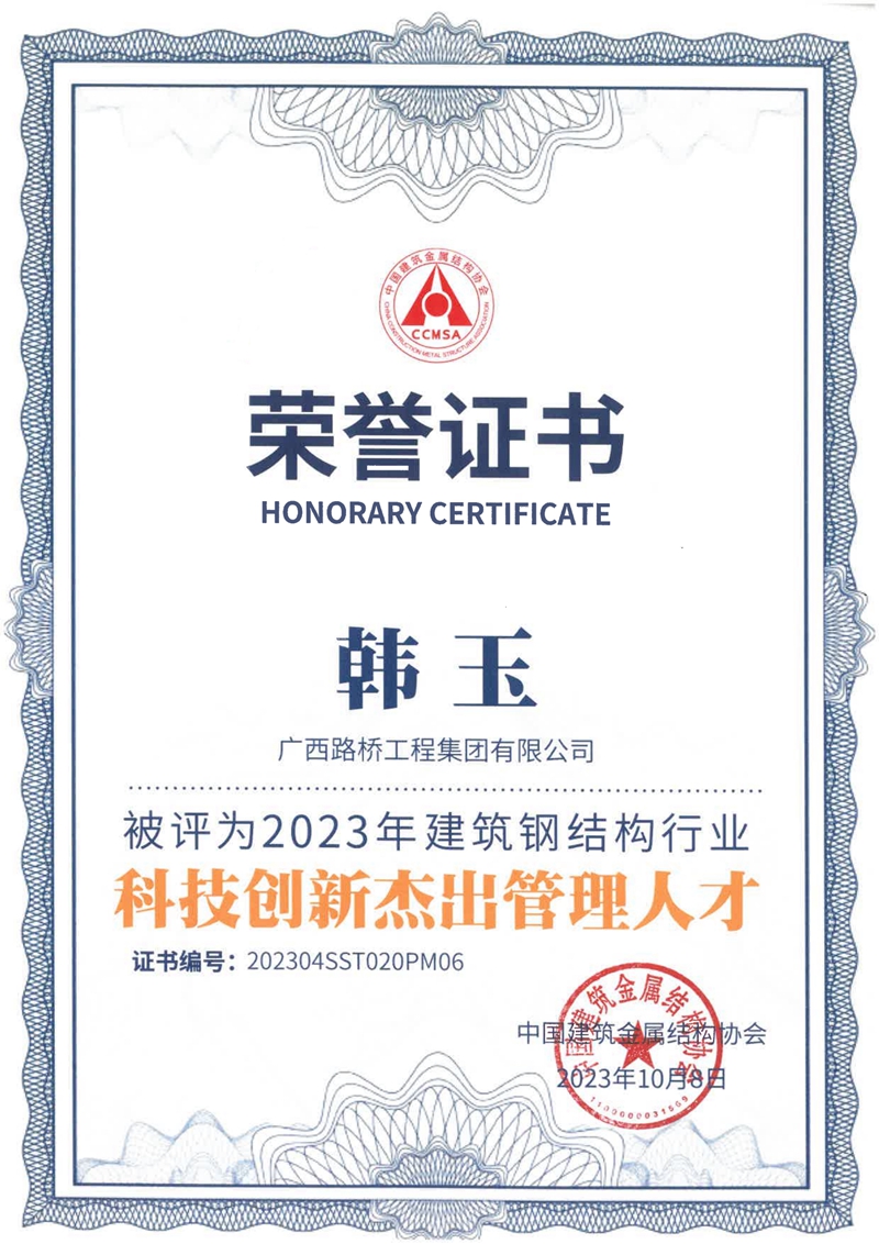 开元游戏大厅app·(中国区)官方网站