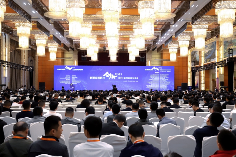 开元游戏大厅app·(中国区)官方网站