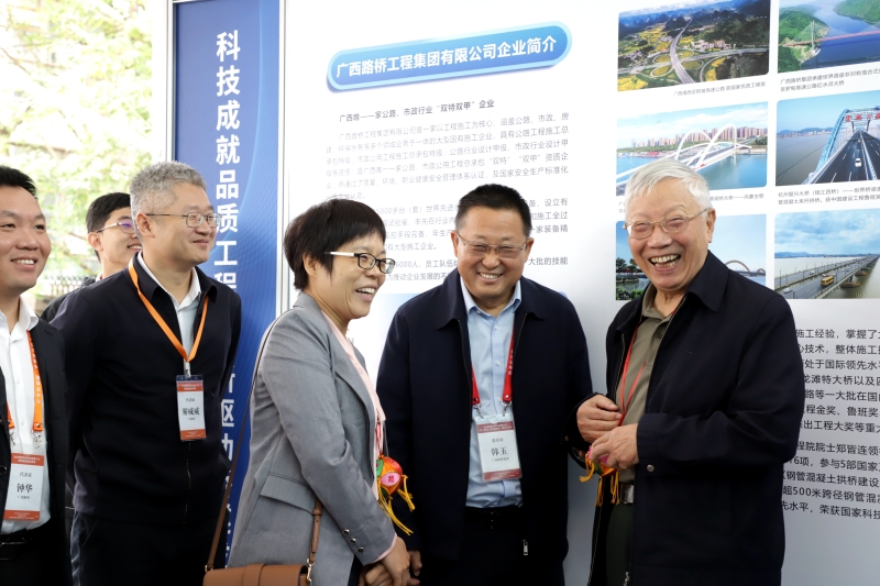 开元游戏大厅app·(中国区)官方网站
