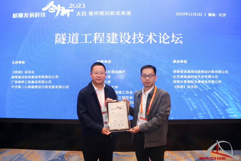 开元游戏大厅app·(中国区)官方网站