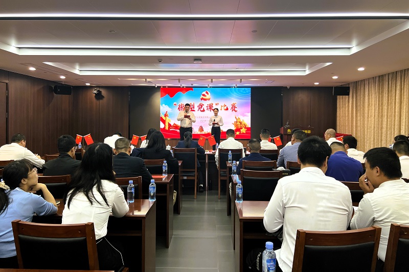 开元游戏大厅app·(中国区)官方网站