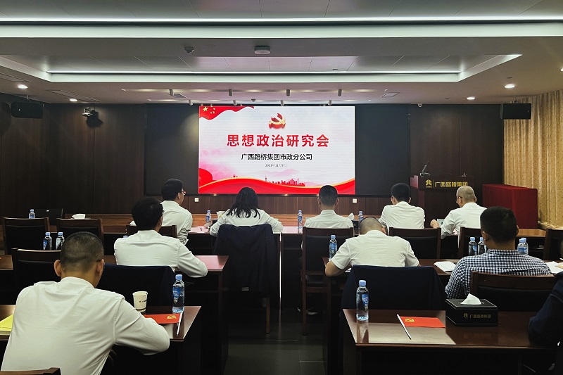 开元游戏大厅app·(中国区)官方网站