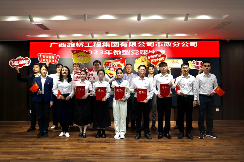 开元游戏大厅app·(中国区)官方网站
