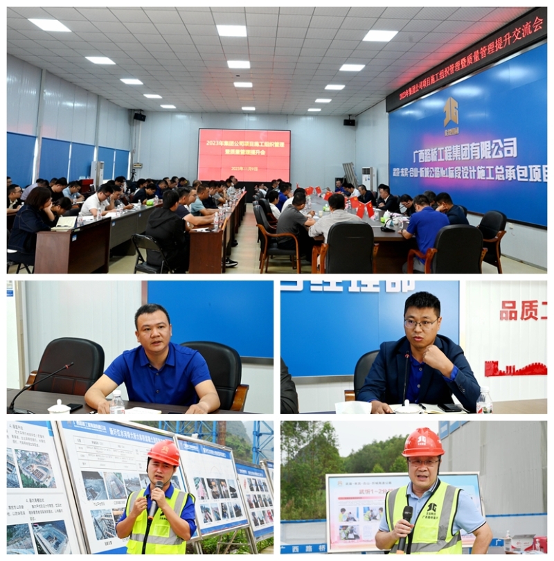 开元游戏大厅app·(中国区)官方网站