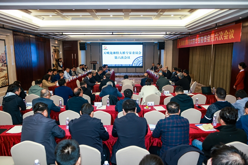 开元游戏大厅app·(中国区)官方网站