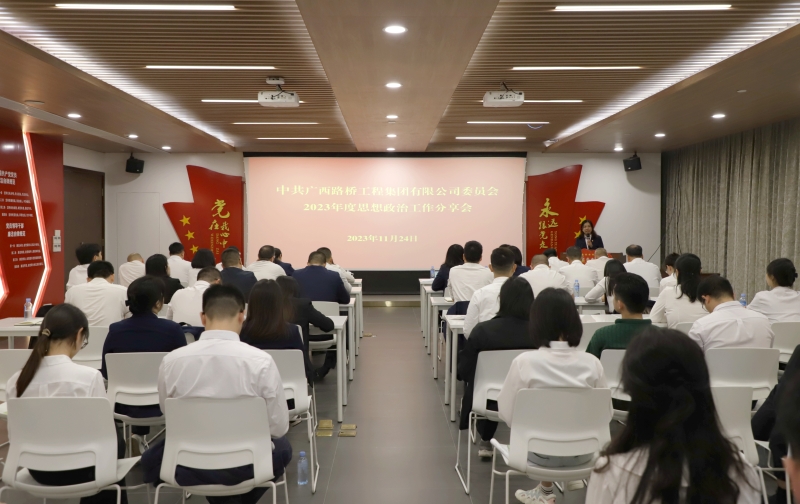 开元游戏大厅app·(中国区)官方网站