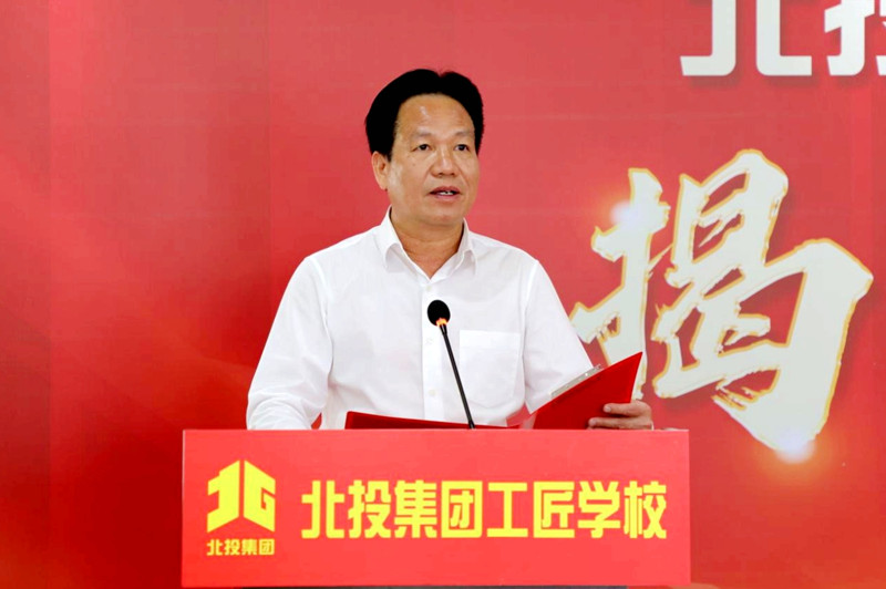 20231130105929113 开元游戏大厅app·(中国区)官方网站