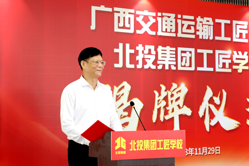 20231130105954285 开元游戏大厅app·(中国区)官方网站
