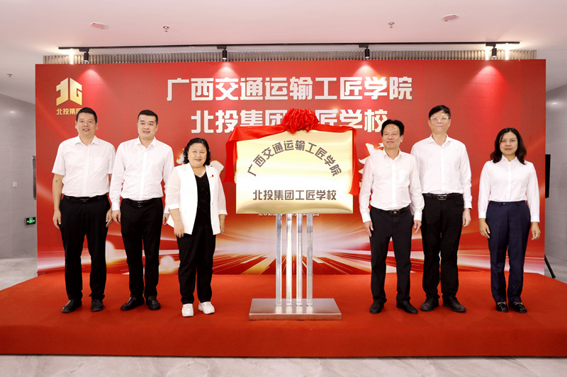 20231130110004517 开元游戏大厅app·(中国区)官方网站