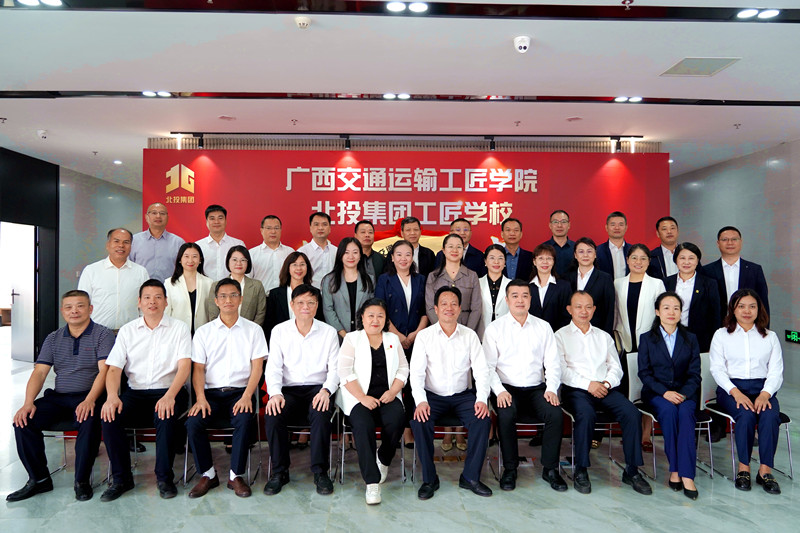 20231130110014437 开元游戏大厅app·(中国区)官方网站