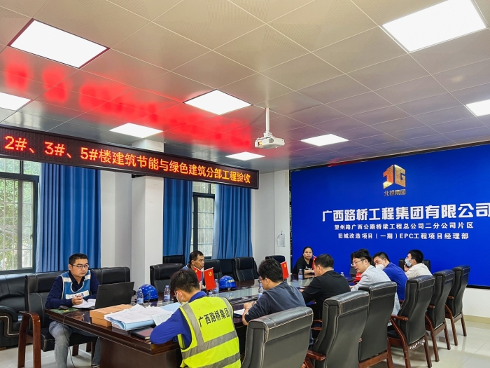 开元游戏大厅app·(中国区)官方网站