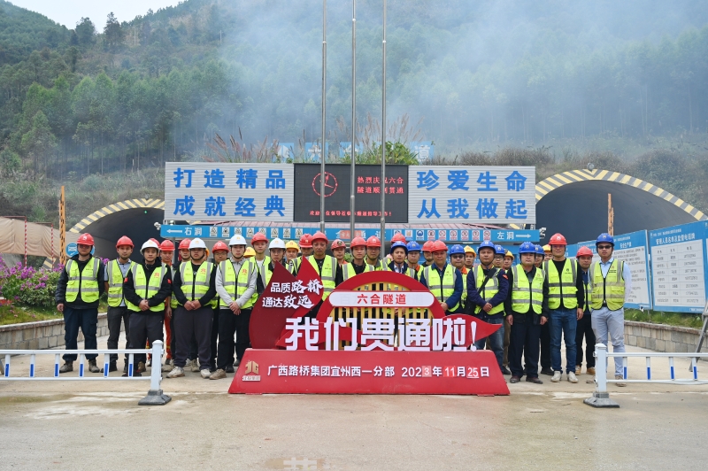 开元游戏大厅app·(中国区)官方网站