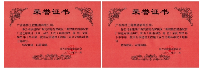 开元游戏大厅app·(中国区)官方网站
