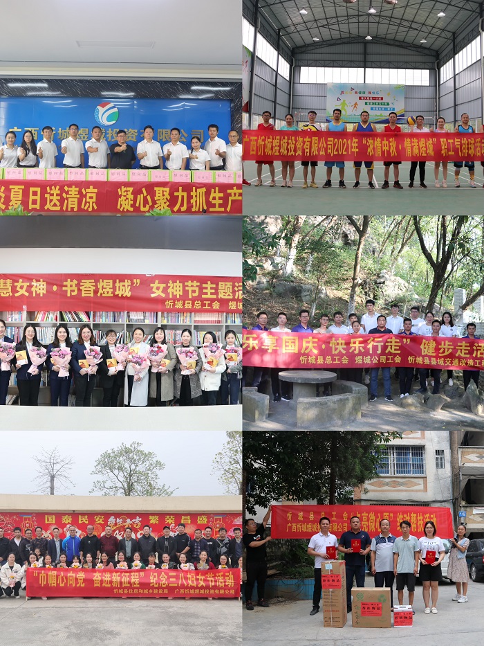 20231130114627831 开元游戏大厅app·(中国区)官方网站