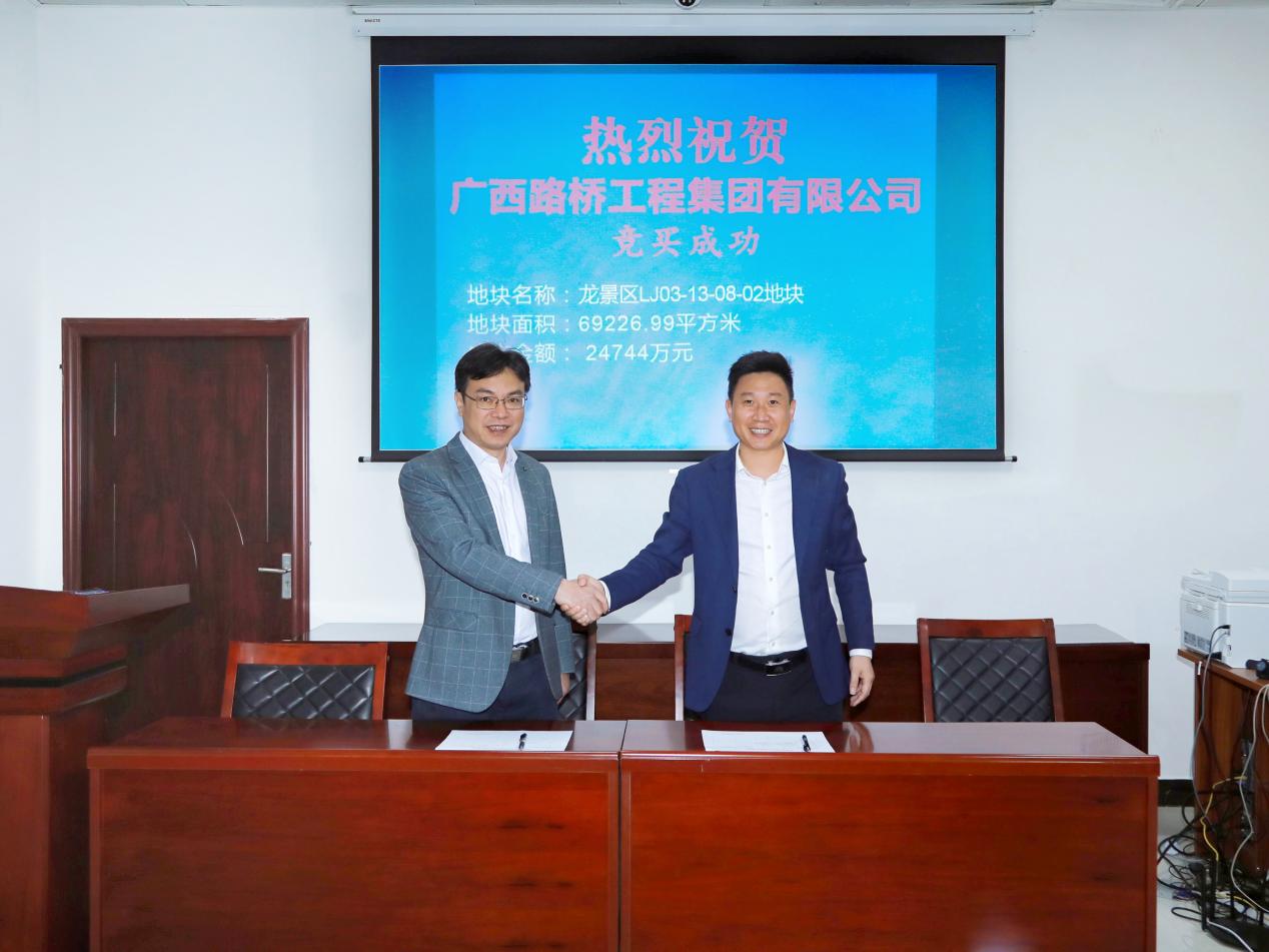 20231205084929504 开元游戏大厅app·(中国区)官方网站