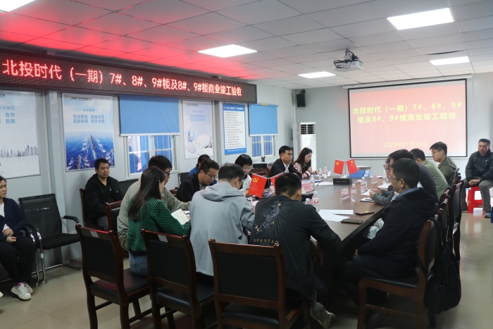 开元游戏大厅app·(中国区)官方网站