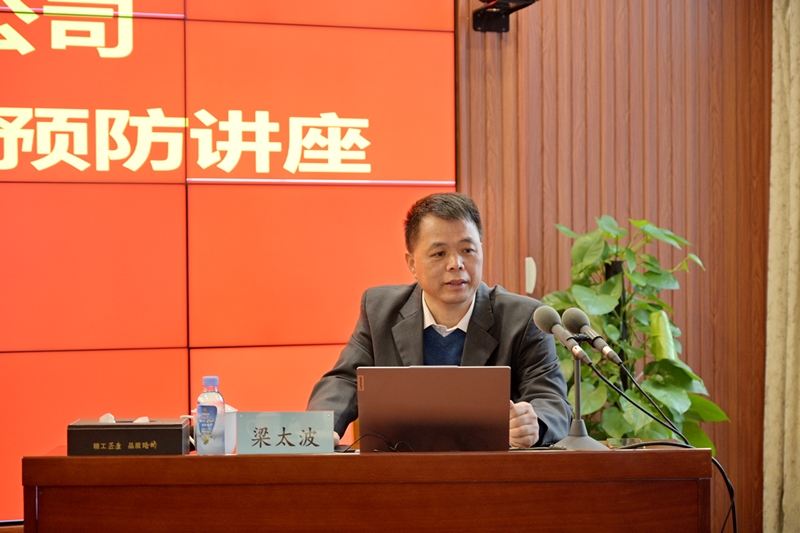 开元游戏大厅app·(中国区)官方网站