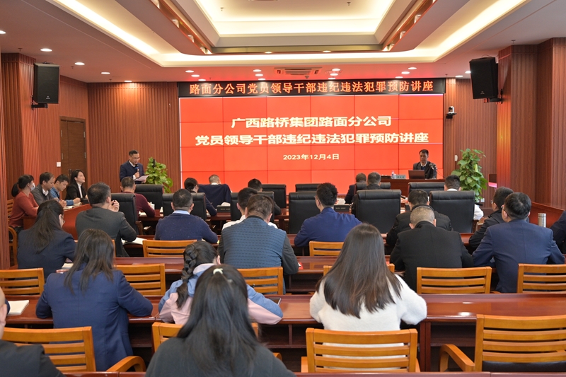 开元游戏大厅app·(中国区)官方网站