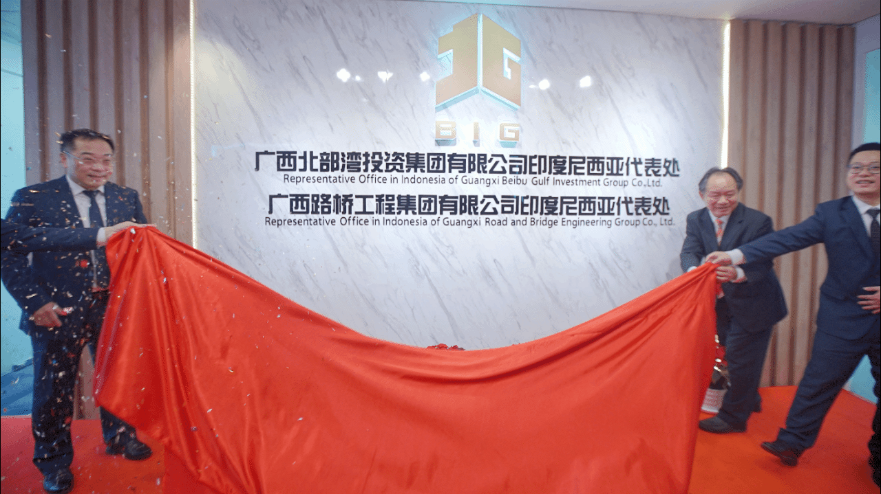 开元游戏大厅app·(中国区)官方网站
